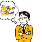 客単価が下がったら要注意!平均顧客単価を上げるための方法&施策