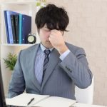 営業に疲れたら我慢しない!ストレス発散方法と転職のススメ