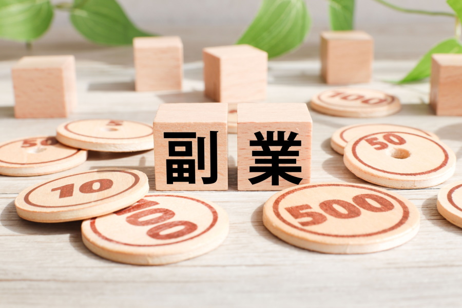 絶対に儲かる副業なんてあるの?確実&地味に稼げるオススメ副業