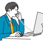 アウトバウンドコールを成功させるコツ!電話営業のノウハウ解説