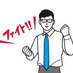サブリーダーの役割とは?マネージャーを目指す人の心得を解説