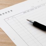 営業職の職務経歴書は自己PR!書き方パーフェクトガイド