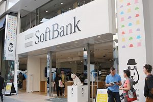 ソフトバンク孫正義の名言集５０選！志高い天才経営者の言葉