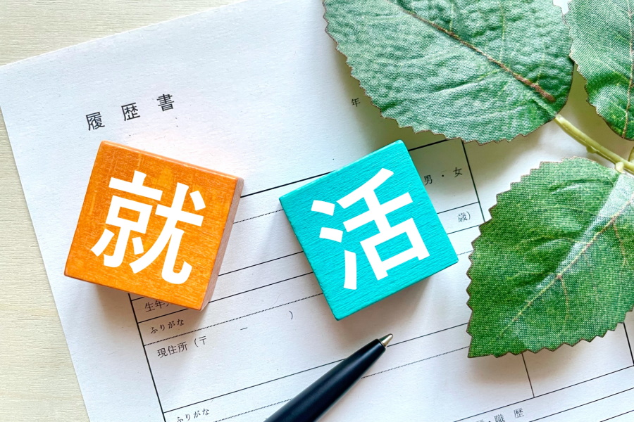 営業職の志望動機!新卒&中途の転職(就職)理由【例文4選】