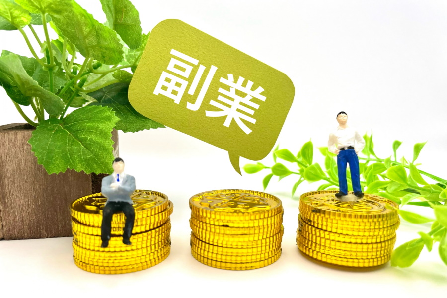 お金の稼ぎ方は人それぞれ|賢い副業のやり方&悪いお金の稼ぎ方