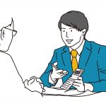 「営業マン」を言い換えた方が良い理由＆ネーミングのコツ