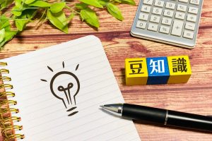 意外と知らない雑学ネタ一覧２８選！営業＆ビジネスマンは必見