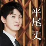 リクルート出身の起業家|じげん創業者 平尾丈の名言集22選!
