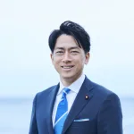 小泉進次郎の名言集20選!次期総理と呼ばれる政治家の言葉