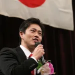 吉村洋文の名言集24選!大阪維新を目指すリーダーの言葉