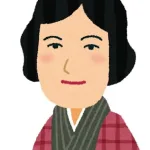 与謝野晶子の名言集20選!教科書にも出てくる女性偉人の言葉