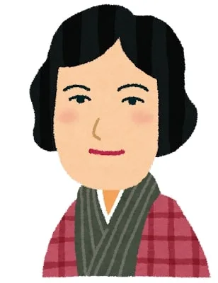 与謝野晶子の名言集20選!教科書にも出てくる女性偉人の言葉