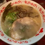【元祖環七】なんでんかんでん西新宿店で豚骨ラーメンを食レポ!