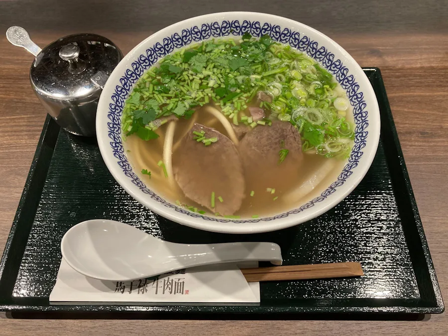 新宿歌舞伎町にある馬子禄牛肉面で蘭州牛肉麺を食レポ!